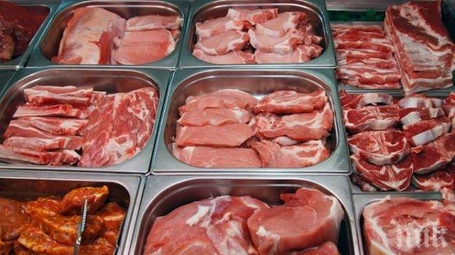 СподелиКачеството на месото Как се произвежда то Какви са стандартите