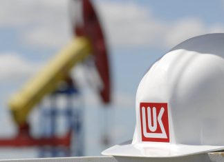„Файненшъл таймс“: Две американски компании възнамеряват да си разделят международните активи на „Лукойл“ Лукойл, петрол