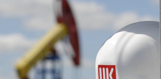 Лукойл, петрол