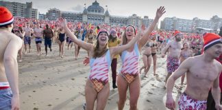 студени води