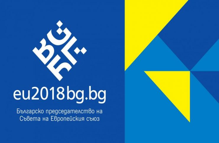 българско председателство на ЕС