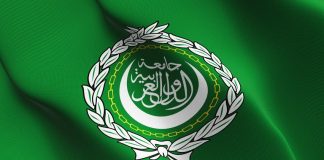 Арабската лига