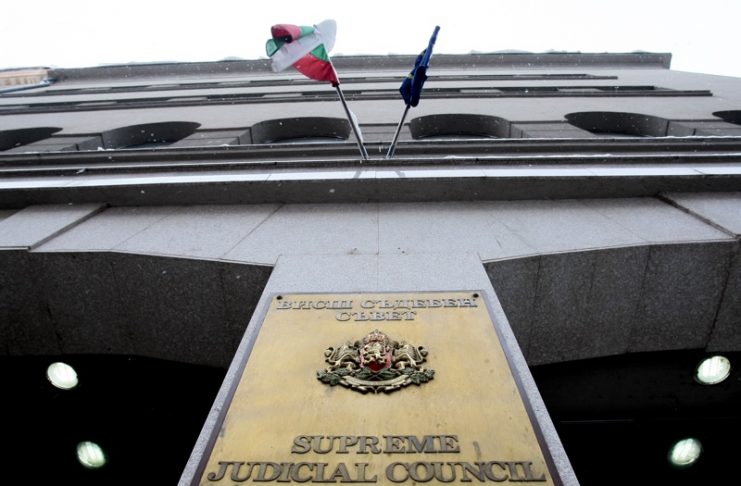 ВСС, Висшият съдебен съвет