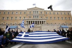 протеста в Атина