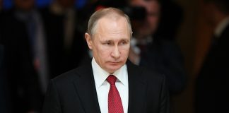 Списъка Путин