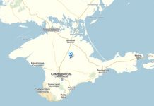 Кримският полуостров, Крим