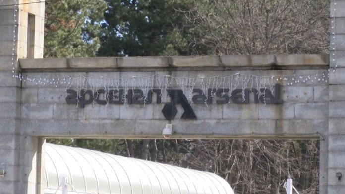 Продължава разследването на причините за взрива в оръжейния завод Арсенал По