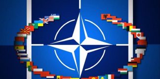 NATO, НАТО