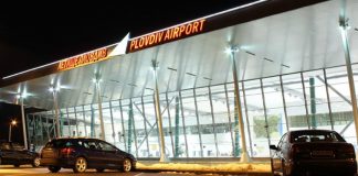 летище Пловдив