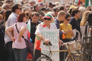 протест на хора с увреждания