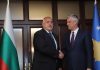 Премиерът Бойко Борисов и президентът на Косово Хашим Тачи