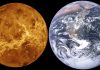 Венера /ляво/ и Земята