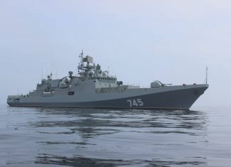 Нова арогантна провокация на руския флот, този път в Ламанша Фрегатата "Адмирал Григорович"
