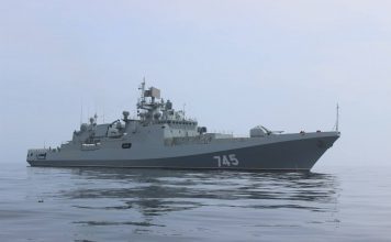 Нова арогантна провокация на руския флот, този път в Ламанша Фрегатата "Адмирал Григорович"