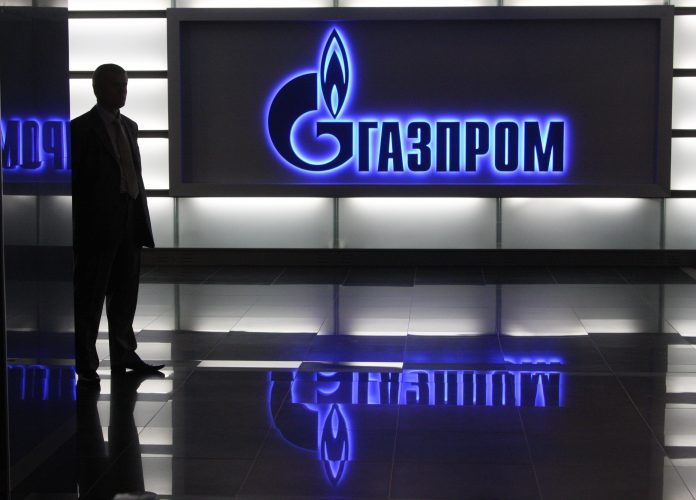Руския монополист Газпром обяви че подаването на природен газ към