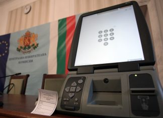 машини за гласуване