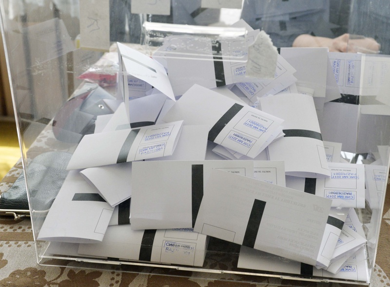 Централната избирателна комисия (ЦИК) реши на местния вот на 29