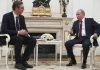 Александър Вучич и Владимир Путин газа
