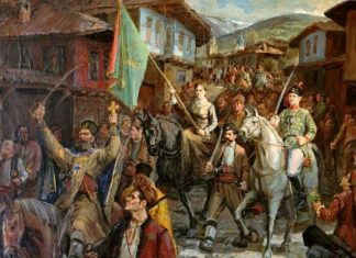 Априлско въстание