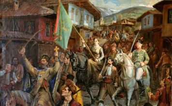 Априлско въстание