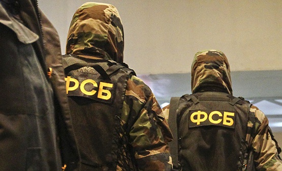 СподелиФедералната служба за сигурност на Русия ФСБ съобщи че е