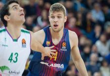Александър Везенков приключи с Барселона. Българската баскетболна звезда бе уведомен с писмо, че каталунците повече няма да раз