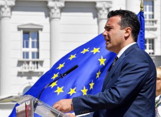 Зоран Заев, Македония, ЕС
