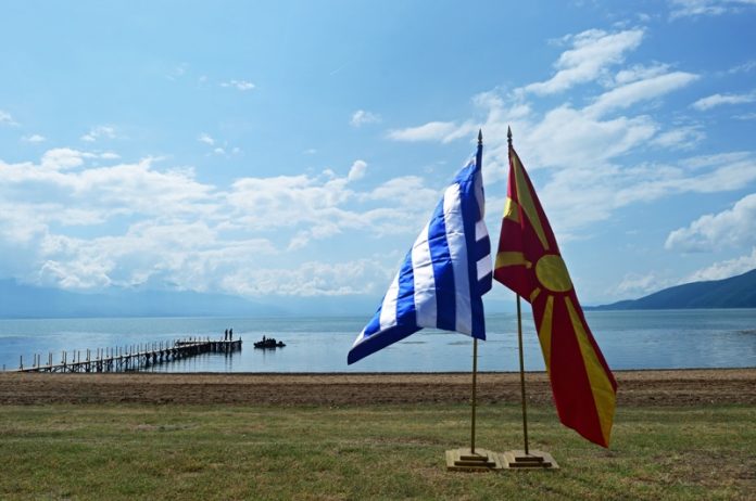 Гърция, Македония