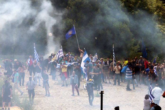 Гърция, протест