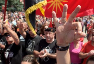 протест в Македония