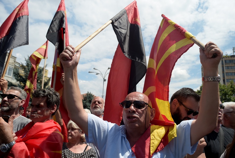 Македония, протест