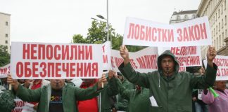 Goriva_protest