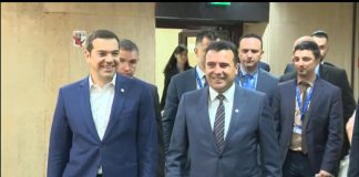 Zaev_Tsipras