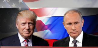 Президентите на Русия и САЩ Владимир Путин и Доналд Тръмп ще се срещнат днес в президентския дворец във финландската столица Хелзинки. Нач