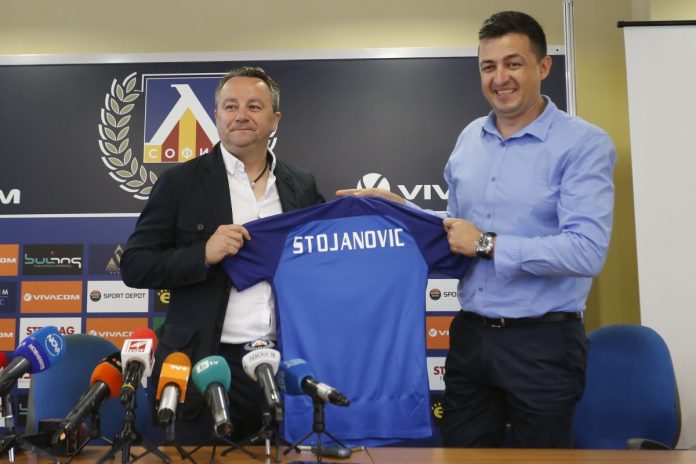 Новият треньор на Левски Славиша Стоянович е амбициран под негово ръководство 