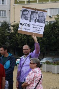 протест, Босия