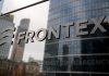 фронтекс