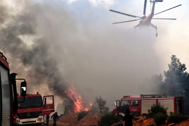 Пожар в Гърция