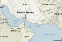 Карта на Ормузкият проток