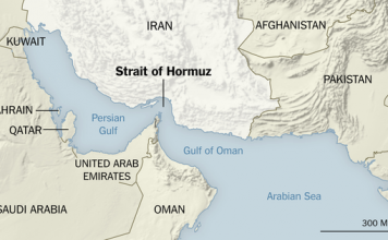 Карта на Ормузкият проток