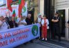 Protest_tok
