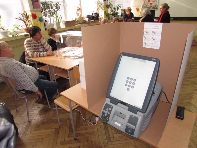 машинното гласуване