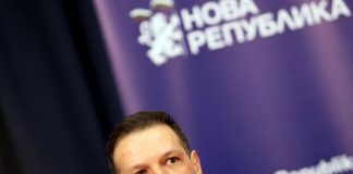 Петър Славов