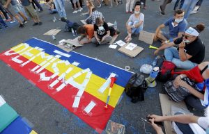 Румъния, протести