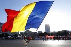Румъния, протести