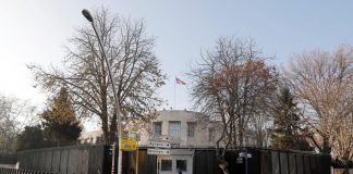 Посолството на САЩ в Анкара