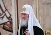 Патриарх Кирил, църква