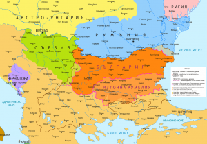Съединението – най-дръзкият и най-български акт