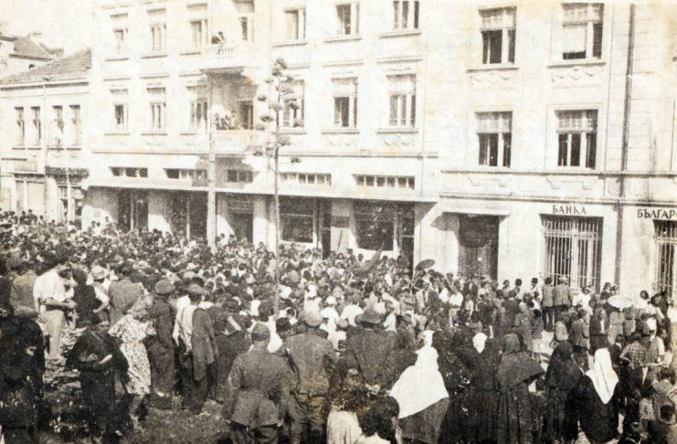 9 септември
