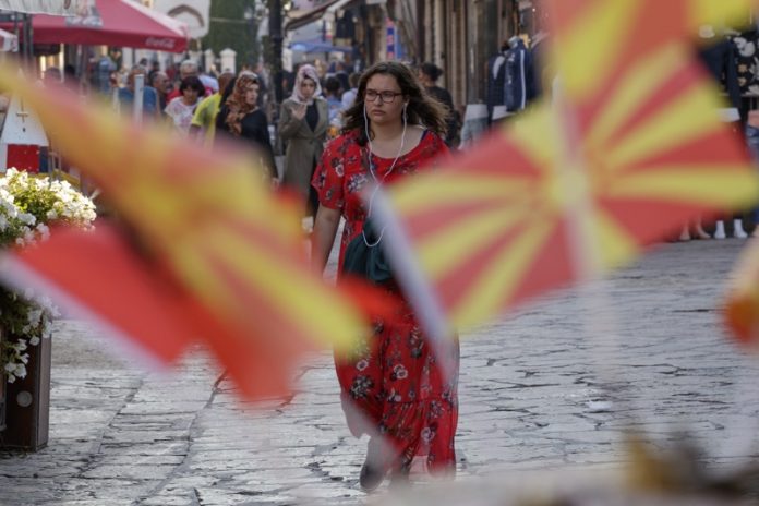 Македония, референдум